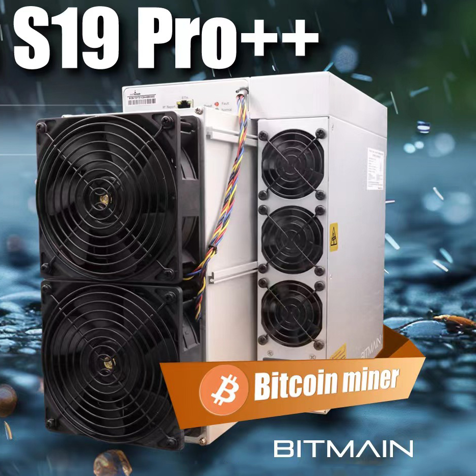 NEW MINER: S19 PRO NEW MODEL  FROM BITMAIN ANTMINER