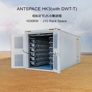 ANTSPACE HK3 (met DWT-T)
