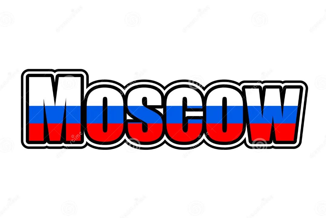 New Moscow spot -antminer20230708